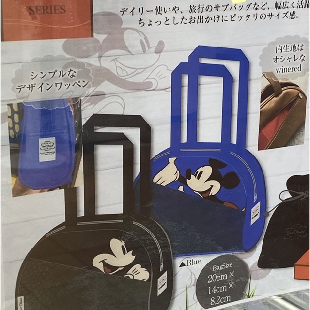 Disney(ディズニー)のディズニー　ハンドバッグ レディースのバッグ(ハンドバッグ)の商品写真