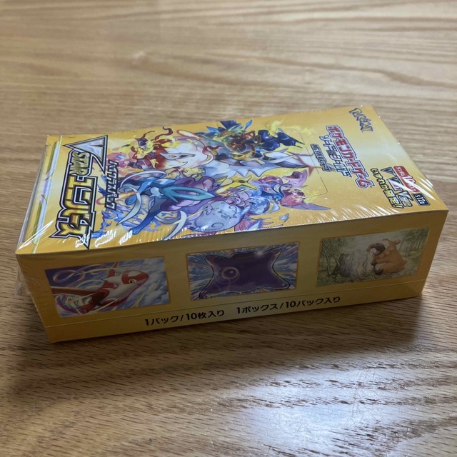 ポケモンカードゲーム VSTARユニバース 1BOX シュリンク付き ポケモンカードゲーム VSTARユニバース 1BOX シュリンク付き