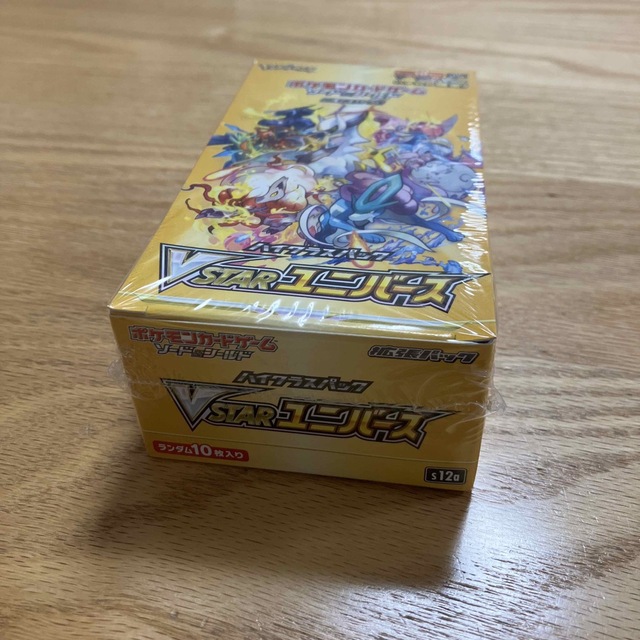 ポケモンカードゲーム VSTARユニバース 1BOX シュリンク付き ポケモンカードゲーム VSTARユニバース 1BOX シュリンク付き