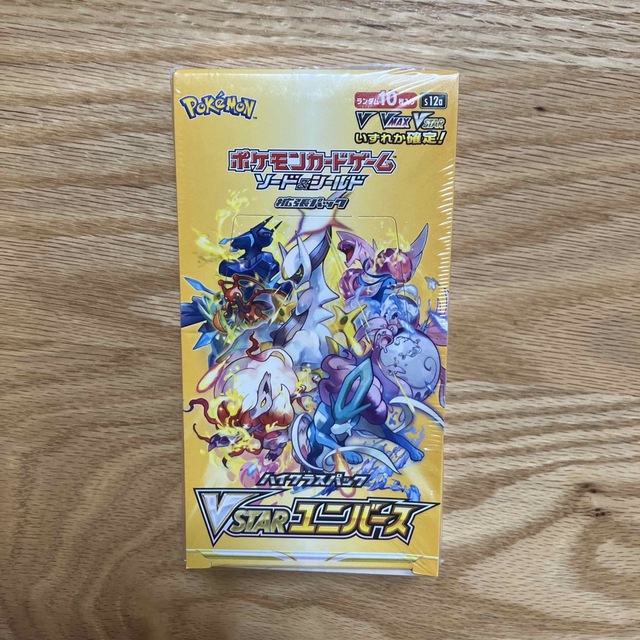 ポケモンカードゲーム VSTARユニバース 1BOX シュリンク付き ポケモンカードゲーム VSTARユニバース 1BOX シュリンク付き
