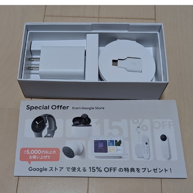 Google(グーグル)のPixel5a 付属品 (電源アダプタ、USB-Cケーブル、変換アダプタ) スマホ/家電/カメラのスマホアクセサリー(その他)の商品写真