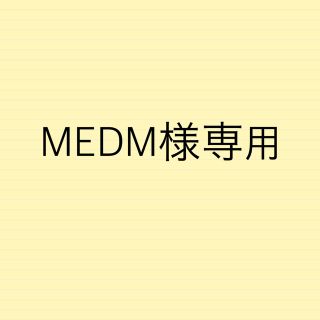 MEDM様専用ページ(バッジ/ピンバッジ)