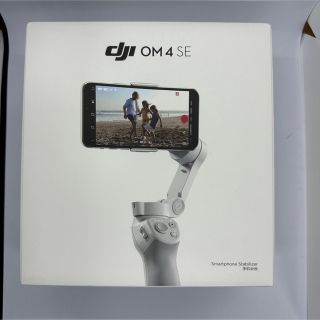 DJI om4se ジンバル  DJI OM 4 SE(自撮り棒)