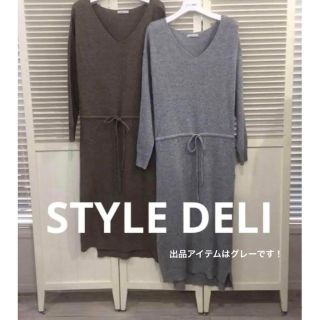 スタイルデリ(STYLE DELI)のスタイルデリ　ウールニットロングワンピース　ウエストマーク　サイドスリット(ロングワンピース/マキシワンピース)