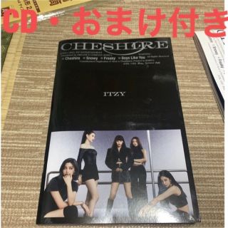 itzy cheshire アルバム ユナ リア イェジ リュジン チェリョン(K-POP/アジア)