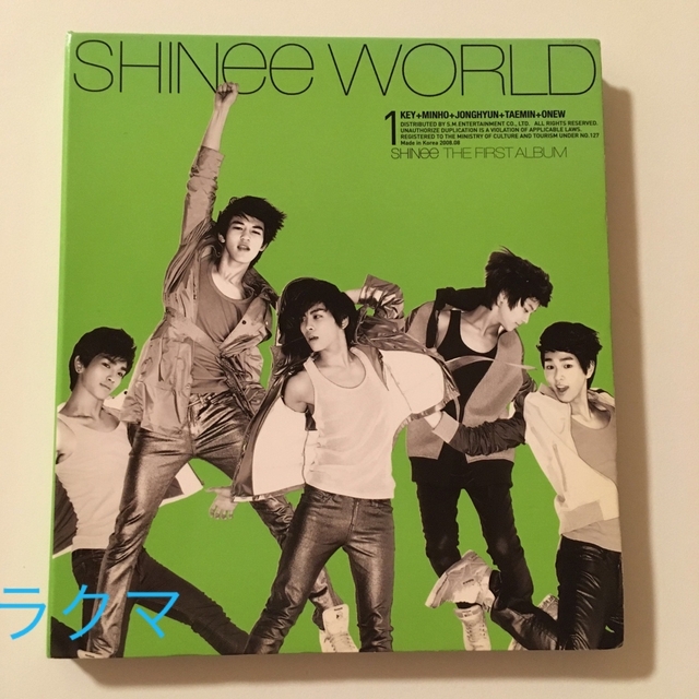 K-POP/アジアSHINee World SHINee THE FIRST ALBUM CD