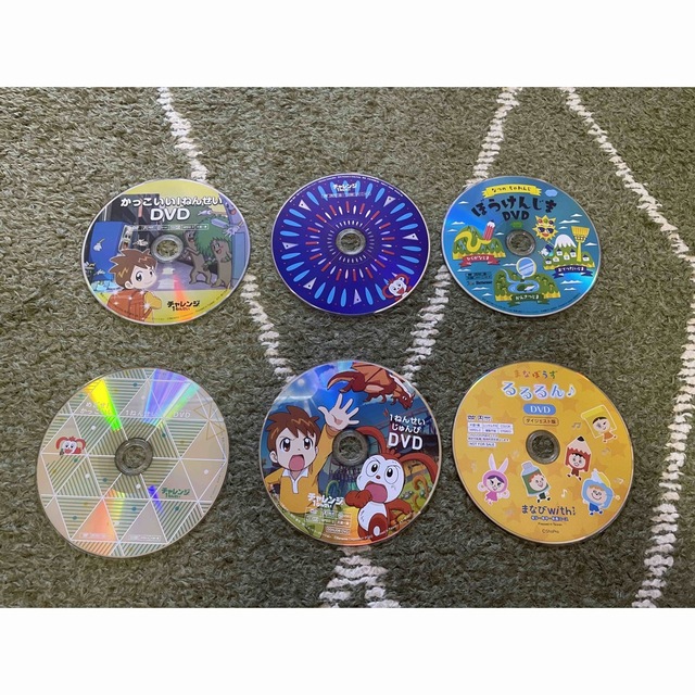 しまじろうコンサート　DVD 6枚セット