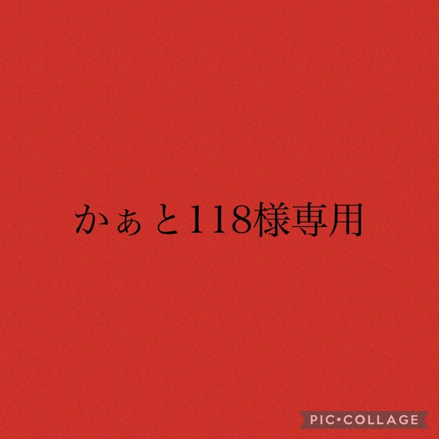 浦和レッズユニフォーム2021小泉佳穂