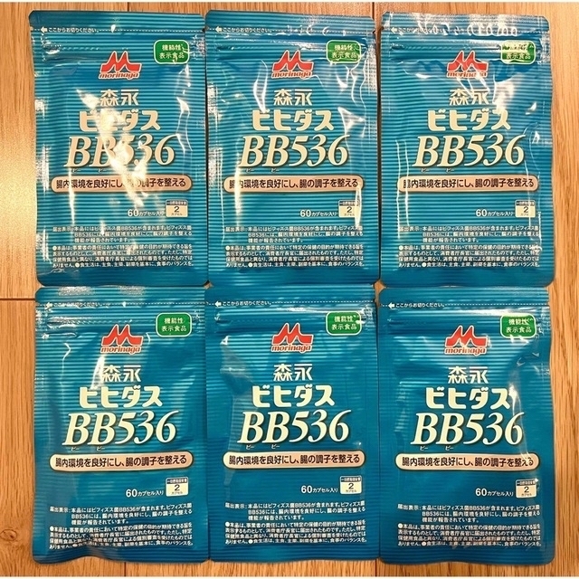 新品未開封　森永 ビヒダス BB536 約180日分（6袋）