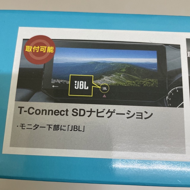 レクサスCT デジタルインプットインターフェース HVXL02 | unimac.az