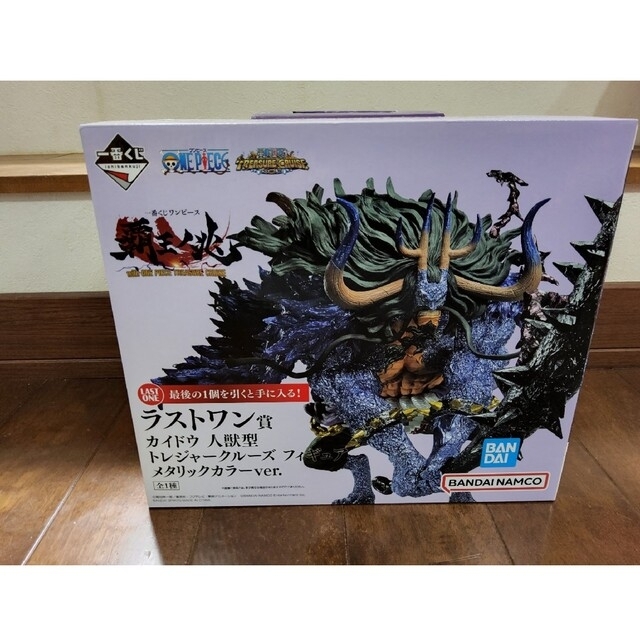 ONE PIECE - 新品未開封 一番くじ ワンピース 覇王ノ兆 ラストワン ...