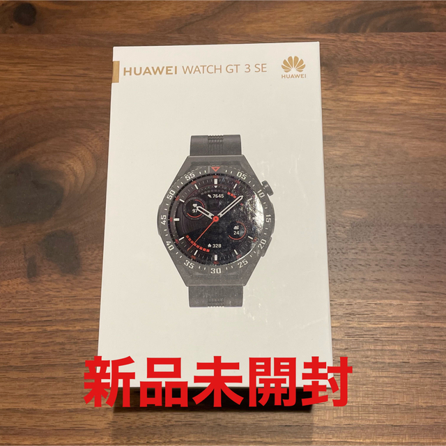 【新品未開封】HUAWEI WATCH GT 3 SE/BK メンズの時計(腕時計(デジタル))の商品写真