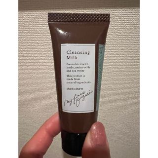 チャントアチャーム(chant a charm)のチャントアチャーム クレンジングミルク20ml(クレンジング/メイク落とし)