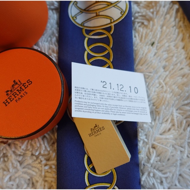 エルメス ツイリー ネイビー エルメス ツイリー ネイビー