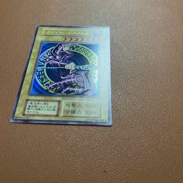 遊戯王(ユウギオウ)の限定値下げ中 遊戯王 最初期　ブラック・マジシャン　希少 エンタメ/ホビーのアニメグッズ(カード)の商品写真