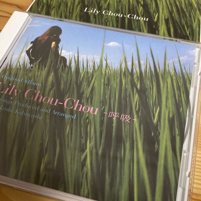 Lily Chou-Chou  CD