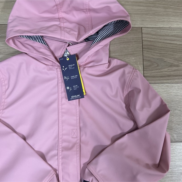 超目玉】 プチバトー ヨットパーカー 10ans 138cm drenriquejmariani.com