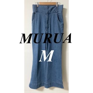 ムルーア(MURUA)のMURUA エクストラハイウエストデニム13090円(カジュアルパンツ)