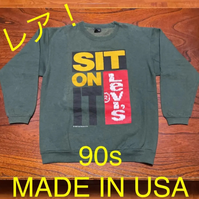 90s Tシャツ　levis USA製　アメリカ