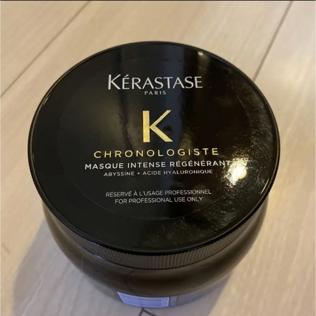 低価高評価 KERASTASE - 新品 ケラスターゼ CH マスク クロノロジスト