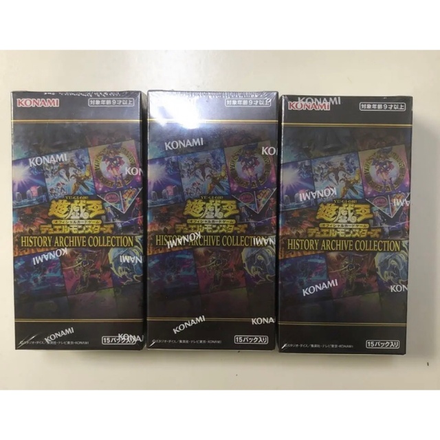 遊戯王 ヒストリーアーカイブコレクション 3BOX 【絶品】 6480円 www ...