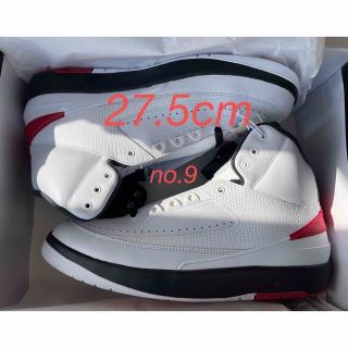 ナイキ(NIKE)のAirJordan 2 エアジョーダン2  "Chicago" 27.5cm(スニーカー)