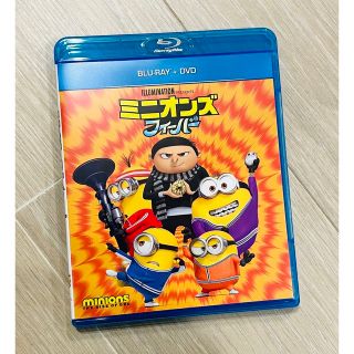 ミニオン(ミニオン)のミニオンズフィーバー DVD ブルーレイ(アニメ)