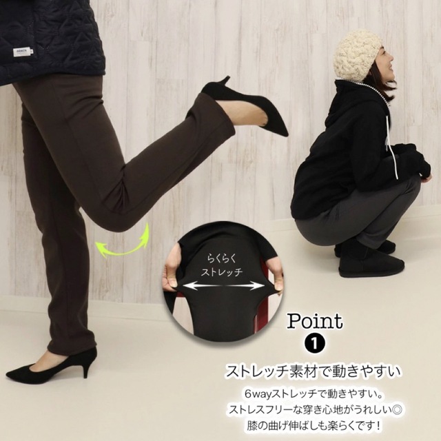 裏起毛 裏シャギー レギンスパンツ／ブラックM レディースのレッグウェア(レギンス/スパッツ)の商品写真