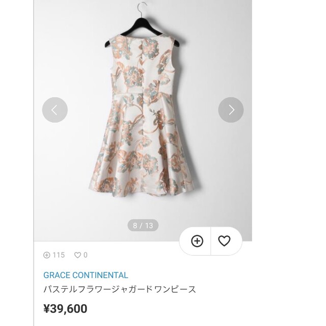 GRACE CONTINENTAL(グレースコンチネンタル)のパステルフラワージャガードワンピース(ピンク)38 レディースのワンピース(ひざ丈ワンピース)の商品写真