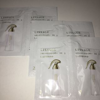 リサージ(LISSAGE)のLISSAGE スキンメインテナイザー 6回分(化粧水/ローション)