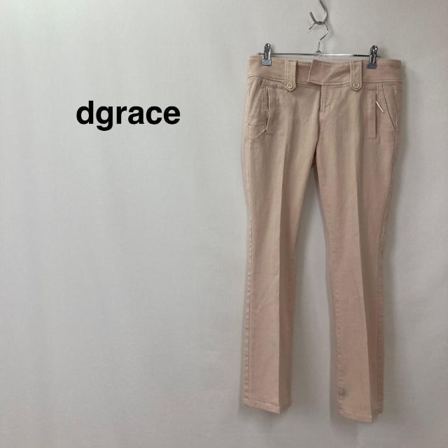 DGRACE(ディグレース)のdgrace ディグレース ブーツカットパンツ ピンク レディース レディースのパンツ(カジュアルパンツ)の商品写真