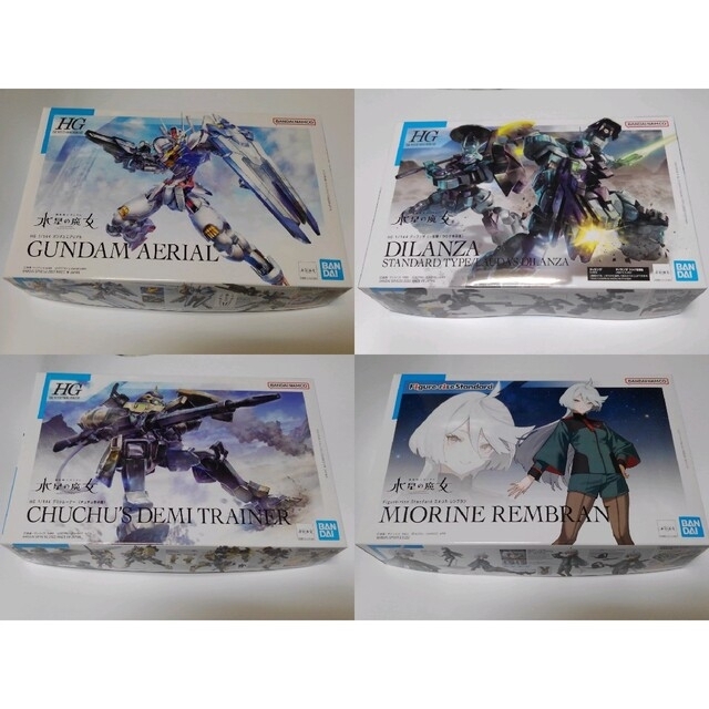 プラモデル 機動戦士ガンダム 水星の魔女 まとめ セット - radiator.kg