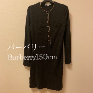 バーバリー(BURBERRY) 子供 ワンピース(女の子)(ウール)の通販 32点