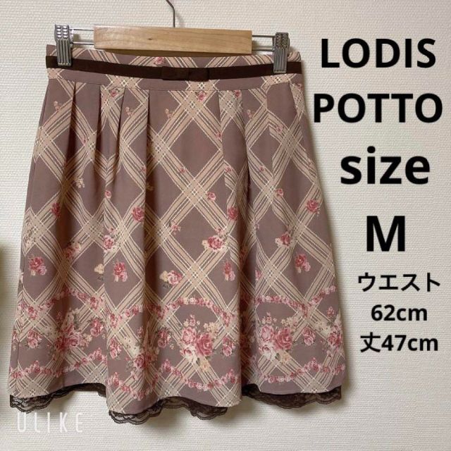 LODISPOTTO(ロディスポット)の❇️A533❇️LODISPOTTO⚜️花柄スカート⚜️ レディースのスカート(ミニスカート)の商品写真