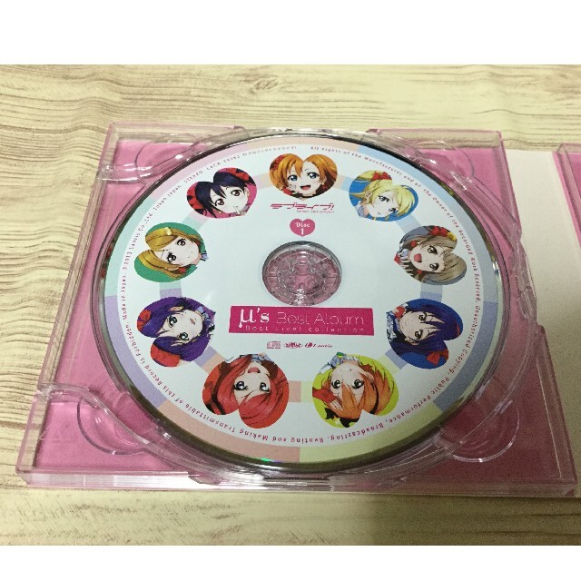 ラブライブ！ μ's Best Album Best Live！ collect エンタメ/ホビーのCD(アニメ)の商品写真