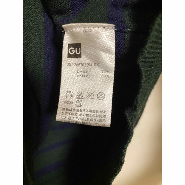 GU(ジーユー)のGU  ジーユー  ハイネックトップス タートル メンズSサイズ メンズのトップス(ニット/セーター)の商品写真