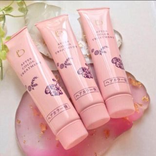 シセイドウ(SHISEIDO (資生堂))の資生堂　ベネフィーク　ヘアトリートメント　40g x3本(トリートメント)