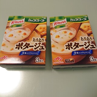 クノール カップスープ ポタージュ(その他)