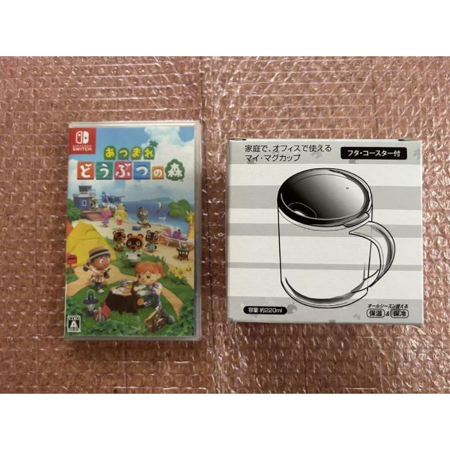 Nintendo Switch - 新品 あつまれどうぶつの森 限定特典 GEO ふたつき