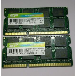 シリコンパワー DDR3 メモリ PC3-12800 16GB (8GB 2枚)(PCパーツ)
