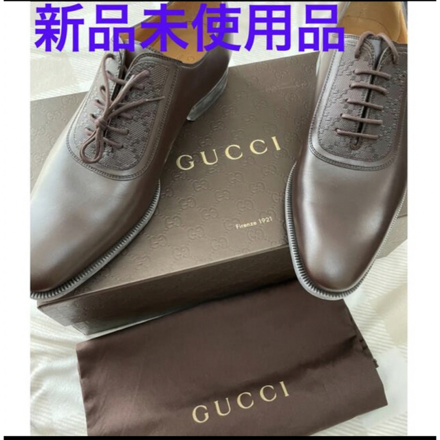 休日限定 Gucci - 新品 GUCCI グッチ レザー シューズ 7 1/2 ドレス+