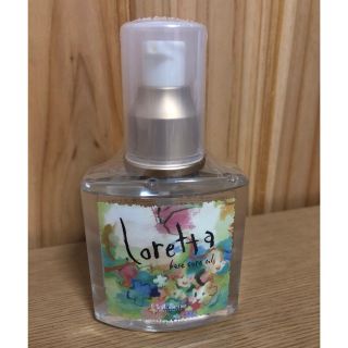 ロレッタ(Loretta)のモルトベーネ ロレッタ ベースケアオイル(120ml)(トリートメント)