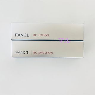 ファンケル(FANCL)のファンケル  BC 化粧液・乳液  各1本(化粧水/ローション)