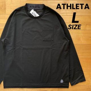 アスレタ(ATHLETA)のカジュアル ATHLETA アスレタワイドロンTシャツ長袖Tシャツbk Lサイズ(ウェア)