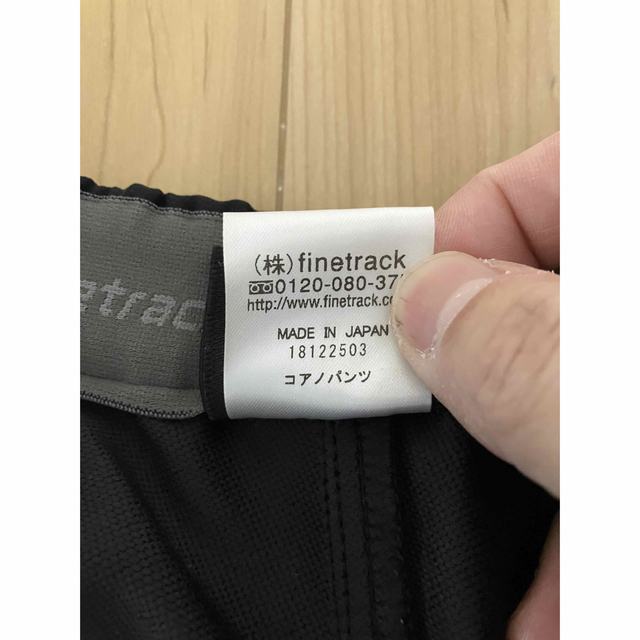 finetrack(ファイントラック)のファイントラック　コアノパンツ　Sサイズ スポーツ/アウトドアのアウトドア(登山用品)の商品写真