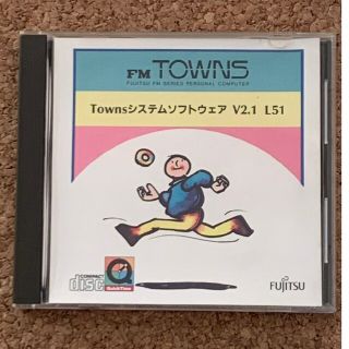 フジツウ(富士通)のTownsシステムソフトウェア V2.1 L51(コンピュータ/IT)