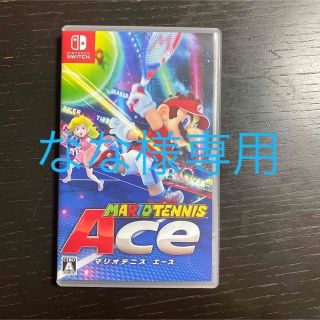 マリオテニス エース Switch(家庭用ゲームソフト)