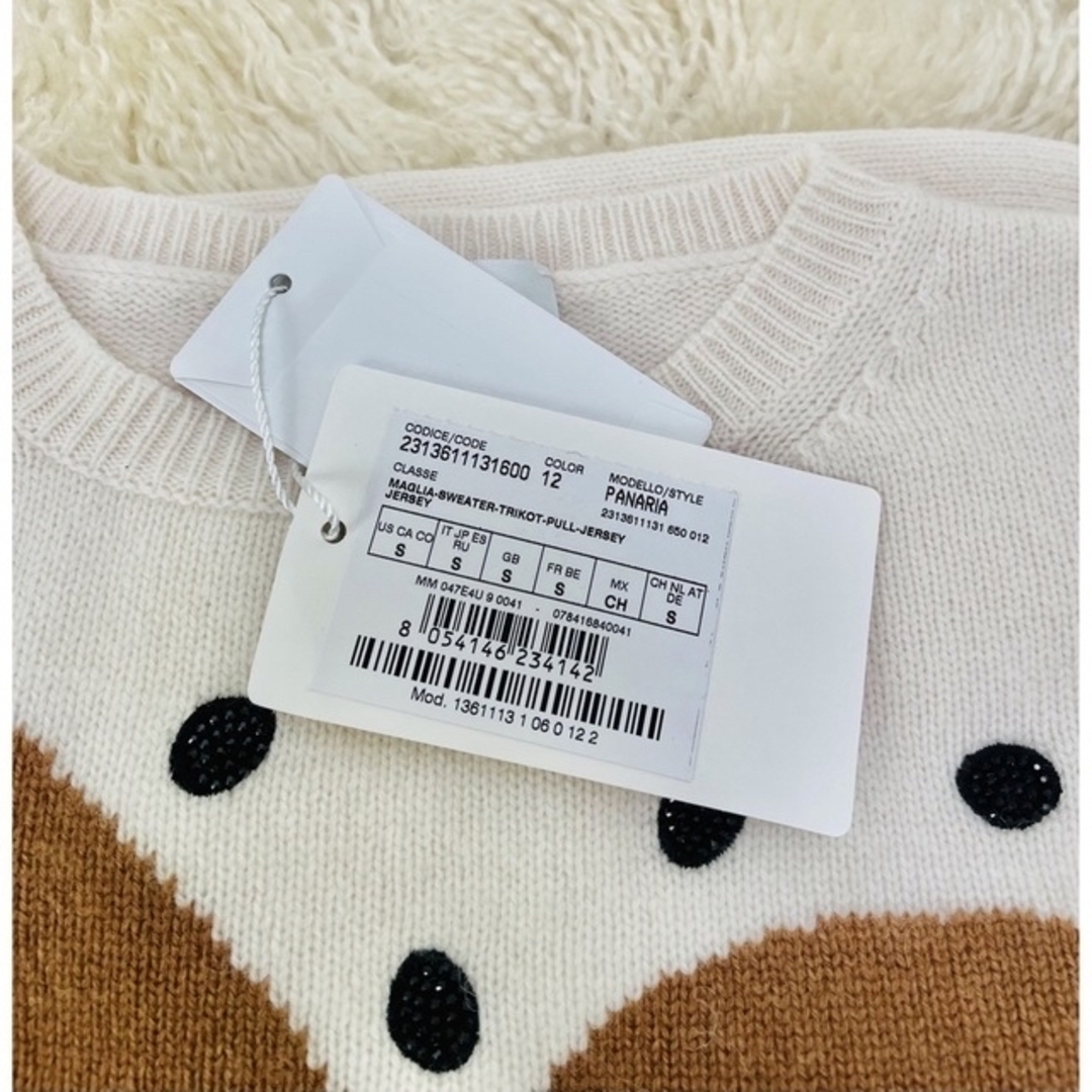 ニット/セーター【新品未使用】 MAX MARA ハートモチーフ ニット S