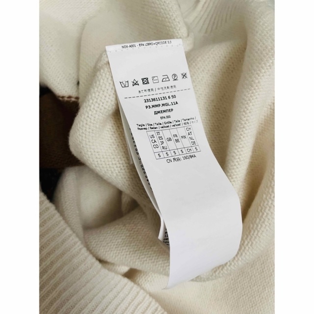 ニット/セーター【新品未使用】 MAX MARA ハートモチーフ ニット S