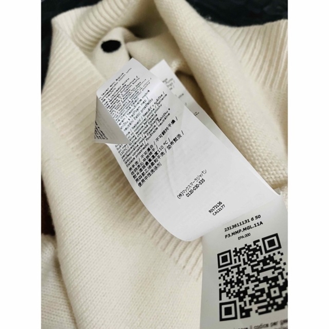 ニット/セーター【新品未使用】 MAX MARA ハートモチーフ ニット S